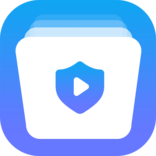 视频保险箱v3.0.8