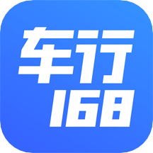 车行168v5.8.3