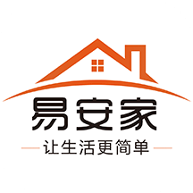 易安家