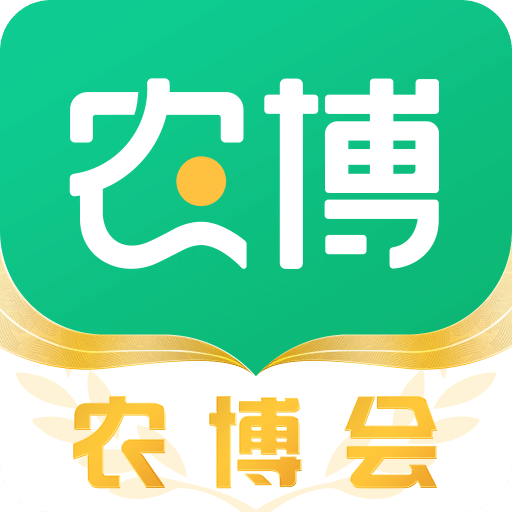 网上农博v3.0.7