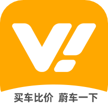 蔚车v1.1.3