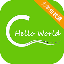 C语言学习宝典v5.8.3