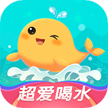 喝水鱼v1.1.6