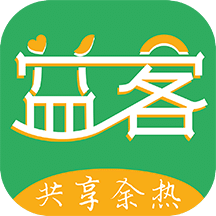 益客轻创