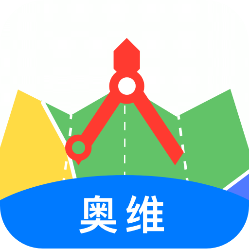 奥维地图v2.1.8