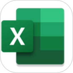 Microsoft Excelv16.0.14527.20162