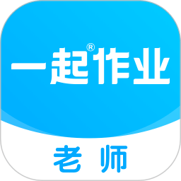 一起小学老师v2.7.2.2401