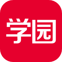 亿童学园v2.5.3