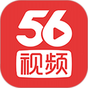 56视频v6.1.15