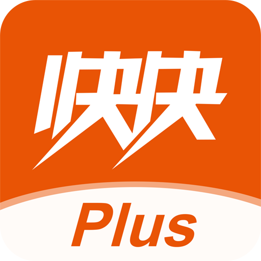 快快减肥Plusv1.3.1.1