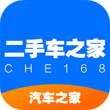 二手车之家v8.14.5