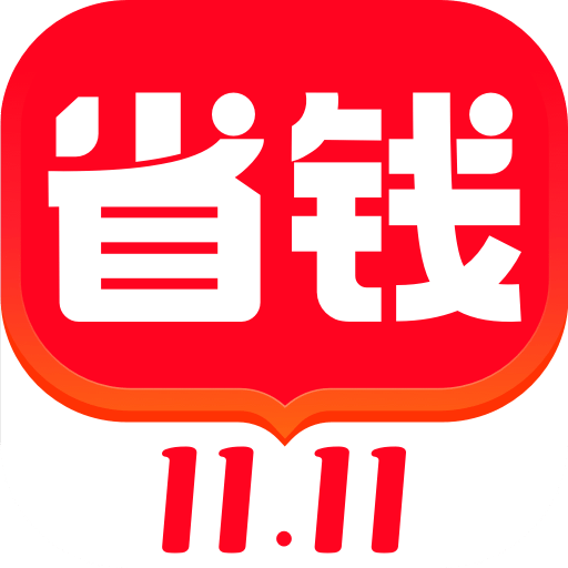 省钱快报v2.20.31