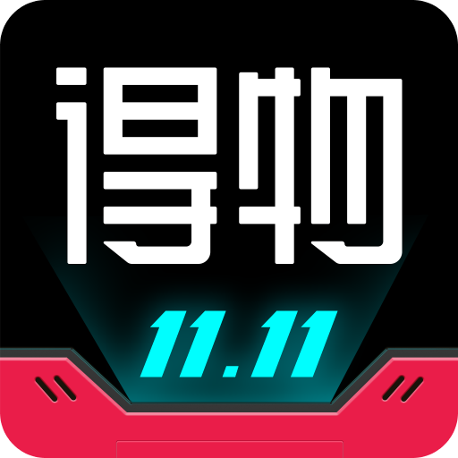 得物v4.80.5