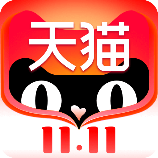 手机天猫v11.1.0