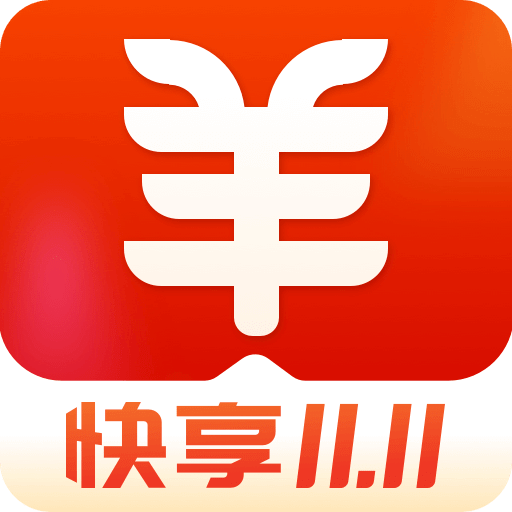 羊小咩v8.3.20