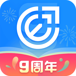 指南者留学v2.2.6