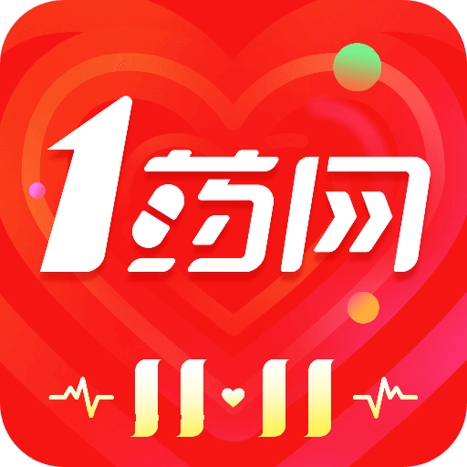 1药网v6.2.6