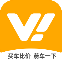 蔚车v1.1.7