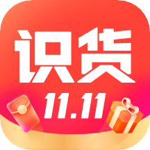 识货v6.78.2