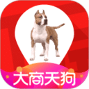大商天狗v2.6.29
