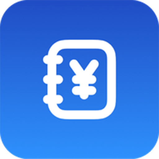 份子记账v1.0.3.1292