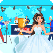 电视台之王牌制作人