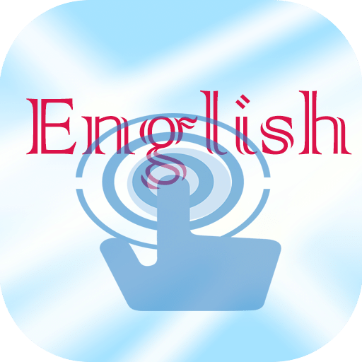 英语课本点读v1.0.0