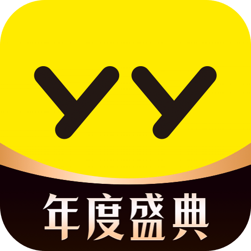 YYv8.3.1