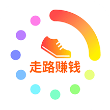 彩虹计步