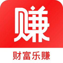 财富乐赚v5.0.2