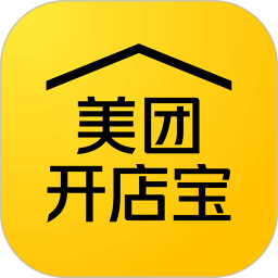 美团开店宝v9.7.2