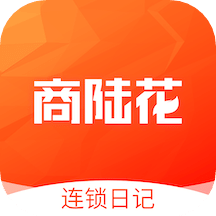 连锁日记
