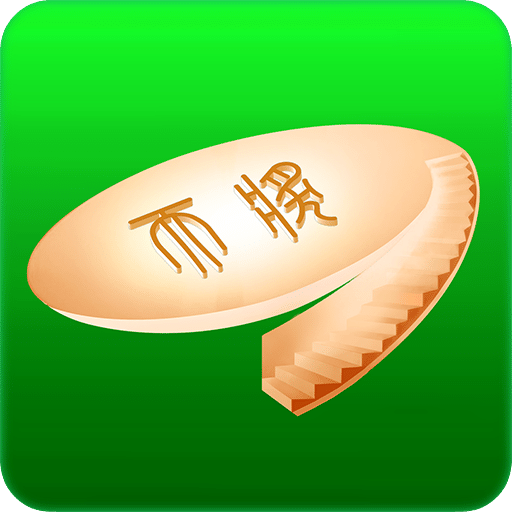 天奖谱林v2.0.9