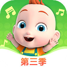 儿歌JoJov1.9.8