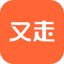 旅行者