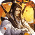 弑仙至尊2