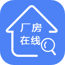 厂房在线v3.0.8-build3327