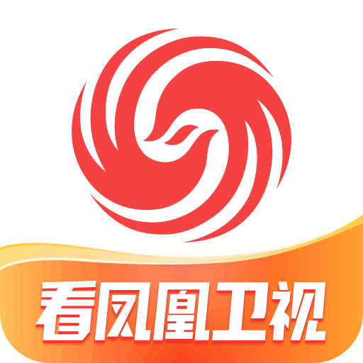凤凰新闻v7.36.1