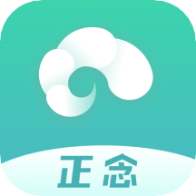 自在正念v2.9.0