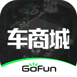 GoFun车商城