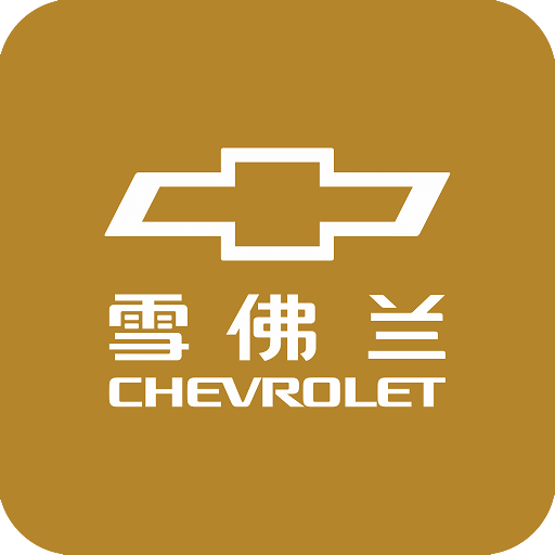 MyChevyv7.3.0