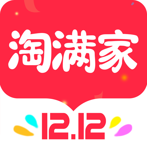 淘满家v5.3.11
