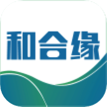 和合缘国际