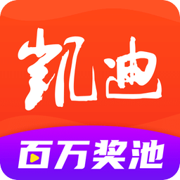 凯迪网v6.8.0