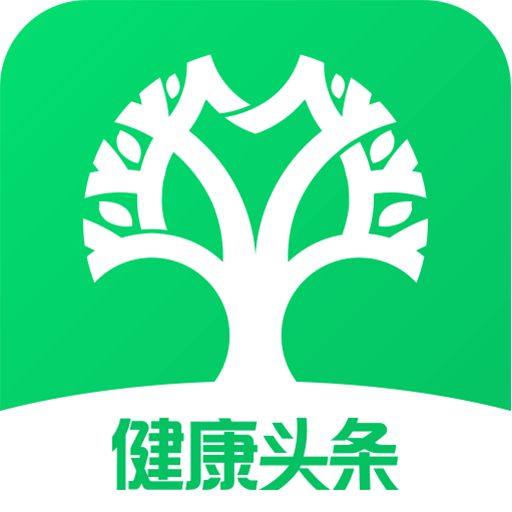 健康头条v1.5.0