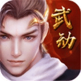 绝世仙魂