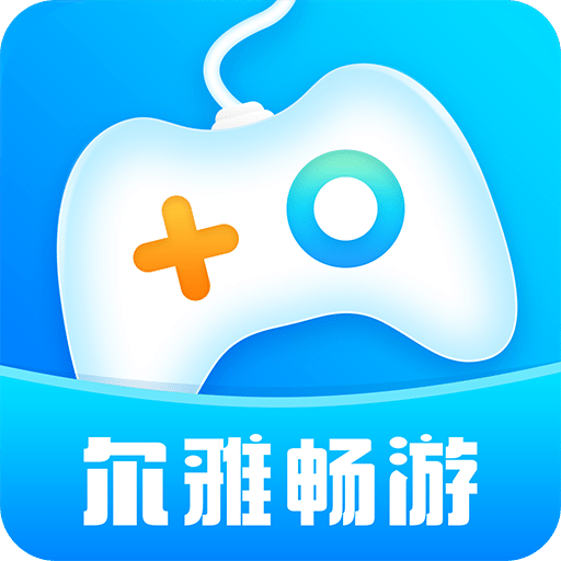 尔雅畅游v1.0.3