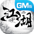 江湖封神传