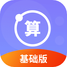 天天练口算吧