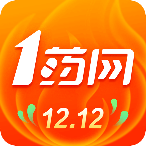 1药网v6.2.7.3